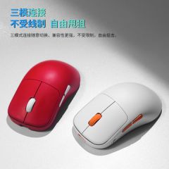 WAIZOWL唯卓Cloud电竞游戏无线鼠标三模3395充电滑鼠